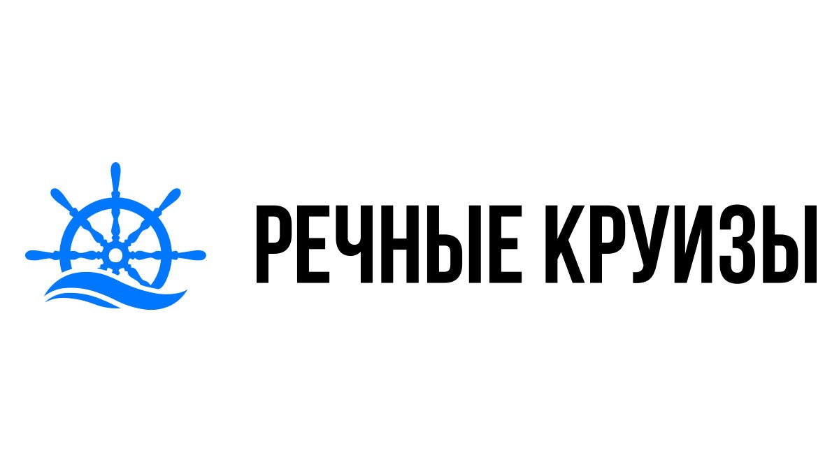 Речные круизы из Николаевска-на-Амуре на 2024 год - Расписание и цены  теплоходов в 2024 году | 